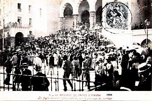 ALGER - ARCHEVECHE - MARIAGE DU PRINCE D'ANNAM 1904